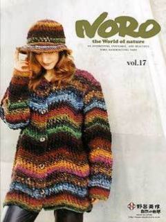 Sale Eisaku Noro The World of Nature Fall Winter Collection Volume 17