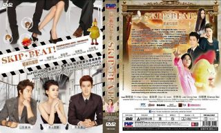  Taiwanese Drama DVD Good English Sub Ivy Chen Siwon Donghae