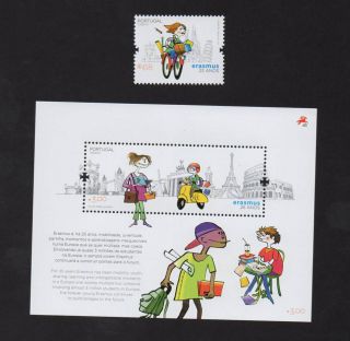 Souvenir Sheet Stamp Portugal 2012 Erasmus University Europe Vespa