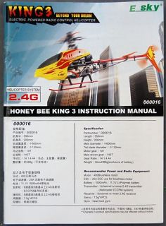Esky 2.4G Honey Bee King 3 RC HELICOPTER RTF #000016 + 2 6ch Remotes