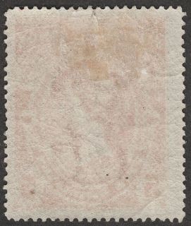 Falkland Islands 1898 QV 5sh Red Mint SG42 Cat £250