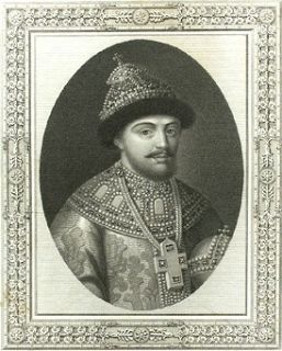 1780 Russia Catherine II Scarce Feodor III Alexeyevich Bronze Medal