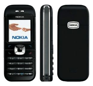   SMALL SIMPLE NOKIA WIRELESS MOBILE CELL PHONE GSM SIM FIDO FAST SHIP