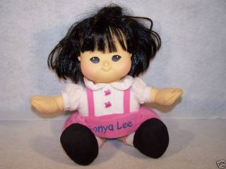 Fisher Price Little People Sonya Lee Asian Plush Doll