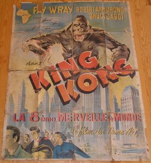 King Kong Fay Wray French Movie Poster R50S