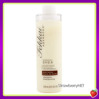 Frederic Fekkai Advanced Essential Shea Shampoo 236ml/8oz NEW
