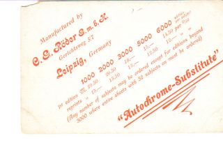 You are bidding on a vintage postcard of Feldberger Hof Feldberg