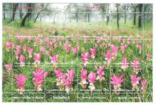 Thailand 2000 Krachieo Flowers M s Flora CV $ 8 00