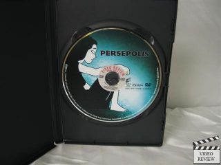 Persepolis DVD 2008 Marjane Satrapi 043396225251