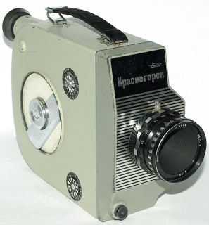 KMZ Zenit Krasnogorsk 16mm Movie Camera Ro