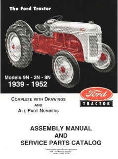 Ford 9N 2N 8N Assembly Parts Book Reference Manual New