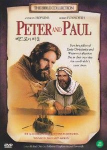 Peter and Paul 1981 Anthony Hopkins DVD