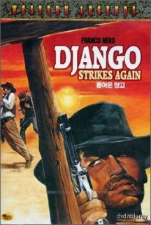 Django 2 Django Strikes Again DVD 1987 New Franco Nero