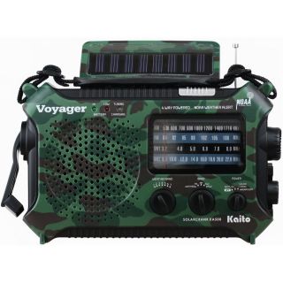   KA500 AM FM Shortwave Solar Crank Emergency Radio NOAA Camouflage