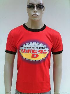 Ultra Violent DMachine Callboy Designer T Shirt G XL