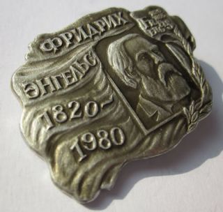 Friedrich Engels German Communist Soviet Propaganda Red Badge Large
