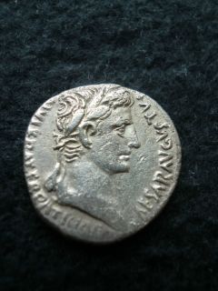 Augustus 27 BC AD 14 AR Denarius Gaius & Lucius Caesars Roman Imperial