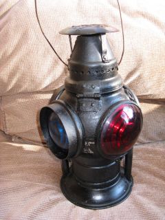  Antique Train Lamp