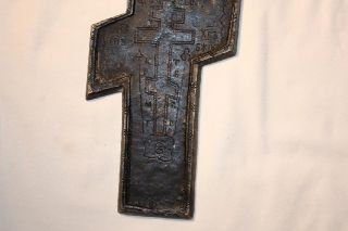Large Antique Brass Cross Russian Orthodox Icon Jesus
