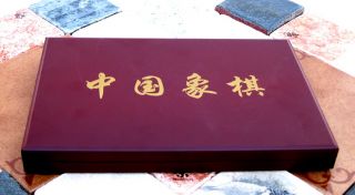Xiangqi Chinese Chess Golden Board w Wooden Pieces
