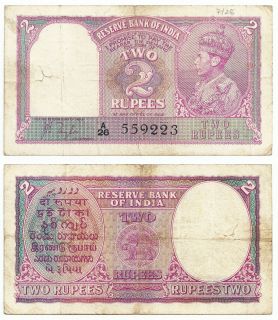1943 India 2 Rupee Banknote of King George VI GB UK Great Britain P 17