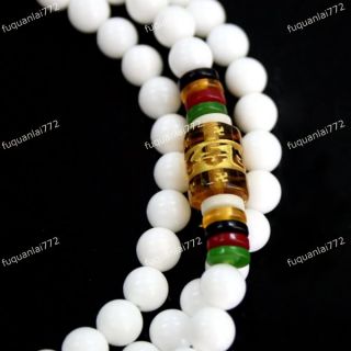 6mm 108 Tibetan Buddhism White Shell Praying Prayer Beads Bracelet