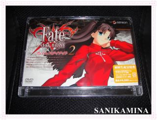 fate stay night 2 dvd japan limited version