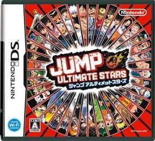  Nintendo DS Jump Ultimate Stars Japan Game Naruto 490237051553