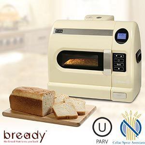 Bready Baking System Bread Maker w Gluten Free Starter