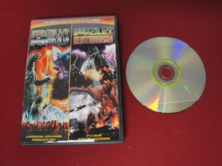 Godzilla Vs Destroyah Godzilla Vs SpaceGodzilla DVD 2000 Closed