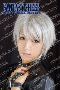 APH Gilbert Cosplay Short Silver White Wig