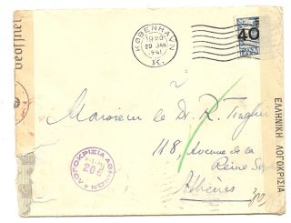 Denmark WWII Intr Double Censored Cover to Greece 1941