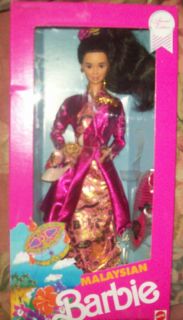 1991 DOTW Malaysian Barbie