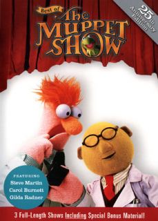 Best of The Muppet Show 25th Anniversary RARE 15 DVD Complete Bonus