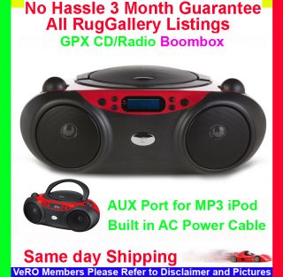 GPX BC232R CD Radio Boombox Disc Player Audio LCD 3 5mm AUX for 