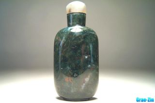 Moss Agate Snuff Bottle 3511 Sale