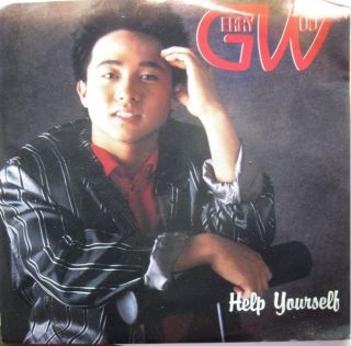 Gerry Woo Help Yourself Polydor Records from 1988 Mint