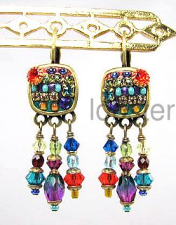 Michal Golan Swarovski Crystal Dangle Earrings Colorful
