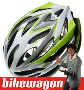 Bell Array Silver Lime Green Road Bike Helmet Large