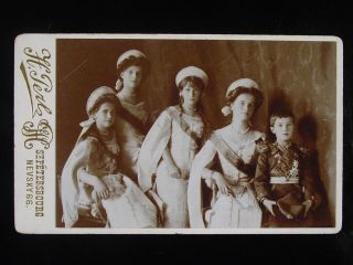 Antique Russian Photo Tsar Nicholas II CHILDREN Romanov Family Russia
