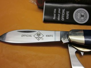 Offical Cub Scout Pocket Knife New