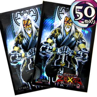 50 x Yugioh Grandmaster of The Six Samurai Card Sleeves Case Yu Gi Oh