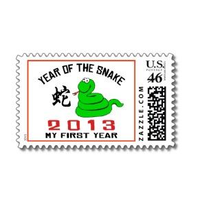  New Year 2013 Postage Stamp. Chinese New Year of The Snake 2013