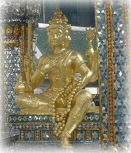 Brahma Phra Phrom Trimurti God of Creation Hindu Deity Thai Mini