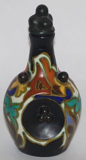Gouda Pottery 1929 Grotius Beaded Decanter with Stopper (Estate Fresh