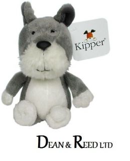 KIPPER THE DOG Friend TIGER 8 SOFT Toy by Aurora ( Mick Inkpen )