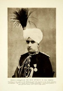 1915 Print Prince Hari Singh Maharaja Uniform Kashmir Jammu Historical