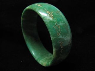 Chinese Green Jade Jadeite Bangle Inner 71mm Bracelet 27MMW