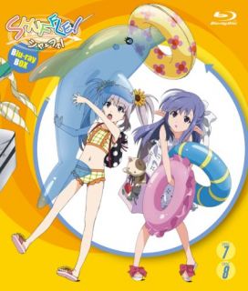 Sugita Tomokazu Limited Edition Blu Ray Shuffle Box Sayaka Aoki Anime