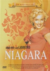 Niagara (1953) Marilyn Monroe DVD